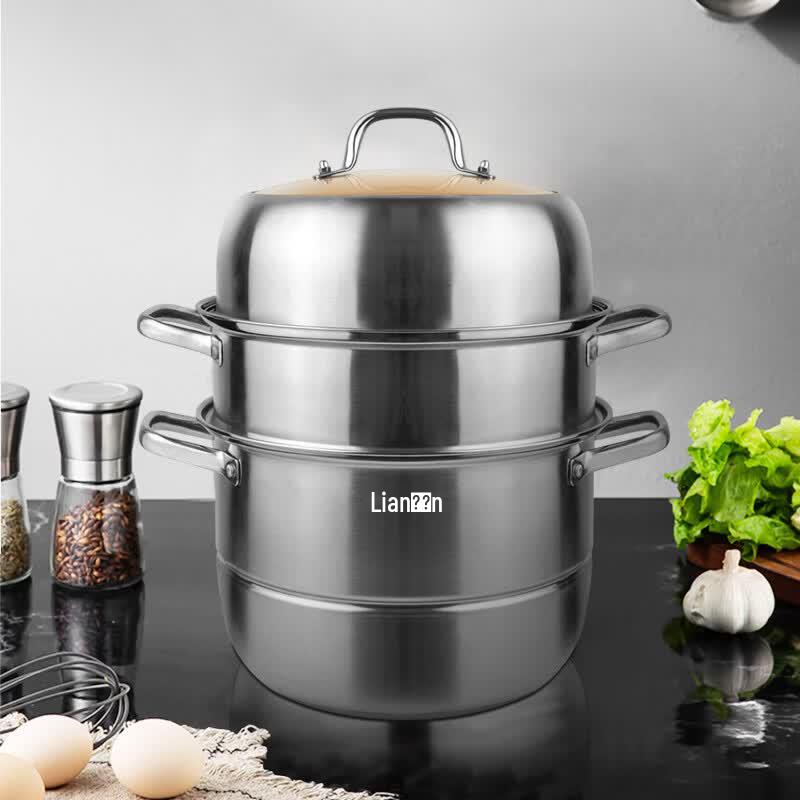 LIAN 3-Layer Stainless Steel Steamer Pot