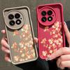 Orange Blossoms Floral Pattern Case For Oneplus 15 Nord 5 13R 12R 11R 5G Shockproof Bumper Soft Silicone Cover For OnePlus 13 13T 12