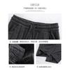Gray Glutinous Rice Pants Women's New Pendant Soft Waxy Autumn Casual Straight Loose Bf Lazy Wind Wide-leg Pants