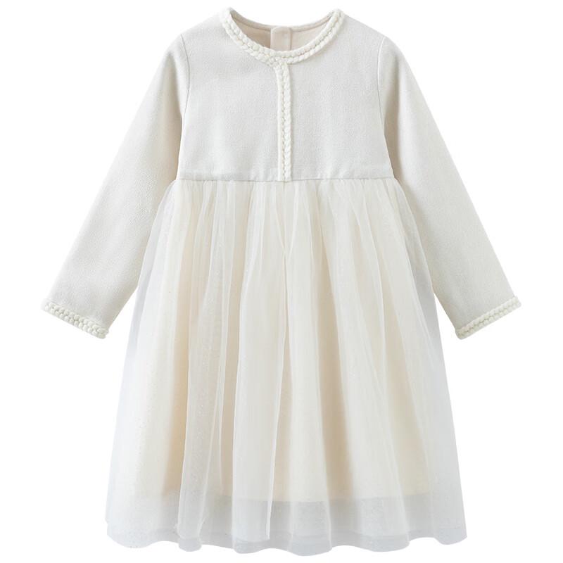 

Hacikis Girls Winter Warm Princess Tulle Dress 120