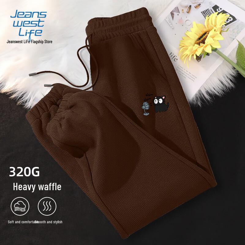 Jeanswest Men's Cartoon Black Cat Waffle Knit Joggers