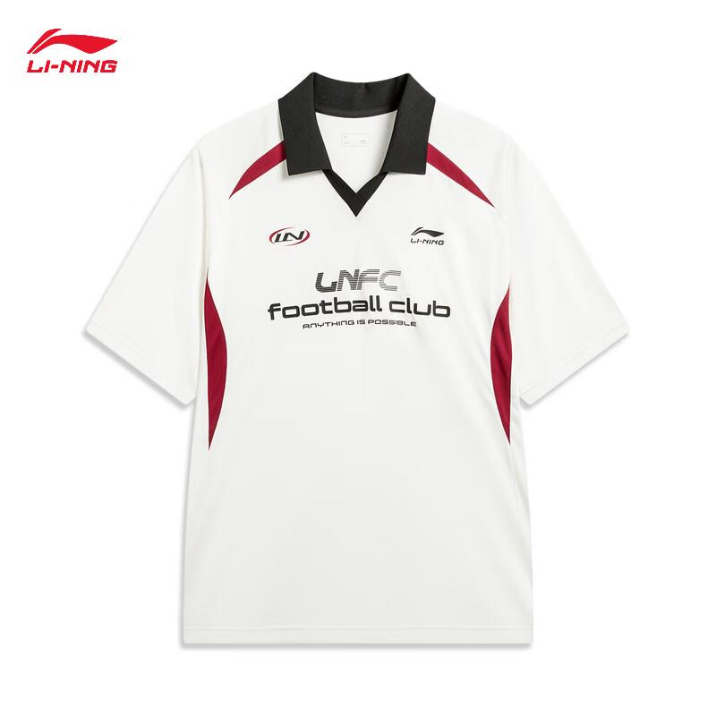Li-Ning 2026 Unisex Retro Short Sleeve Polo Shirt
