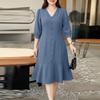 ZANZEA Women Elegant Casual V-Neck Solid Color 3/4 Sleeve Dress