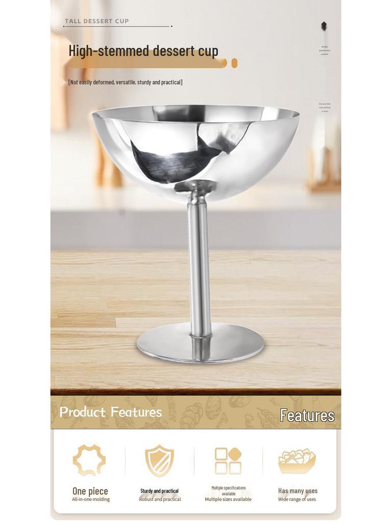 Stainless Steel High-Footed Ice Cream and Dessert Cup for Western Tableware and Afternoon Tea