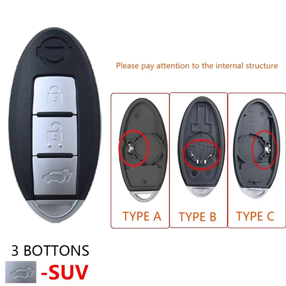 2 3 4 5 Buttons Auto Key Fob Remote Cover Housing Housing Fit For Nissan Altima Maxima Sunny Rogue Teana Sentra Versa Murano No Logo Sticker