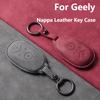 Leather Car Key Case Cover Holder For Geely GEOME Galaxy Light Star Es Exploration Youth Version Keychain Accessories