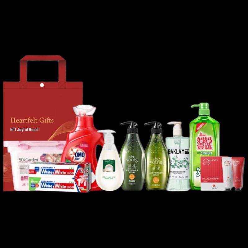 

Yisanwei Mid-Autumn Cleaning & Care Gift Set