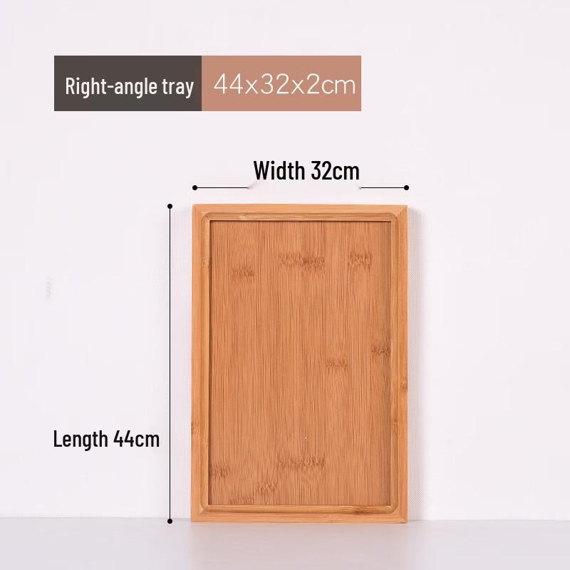 ZISIZ Reinforced Bamboo Tea Tray