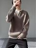 Men's Winter Patchwork Color Block Layered Sweater - Casual, Versatile, Warm Round Neck Knitwear