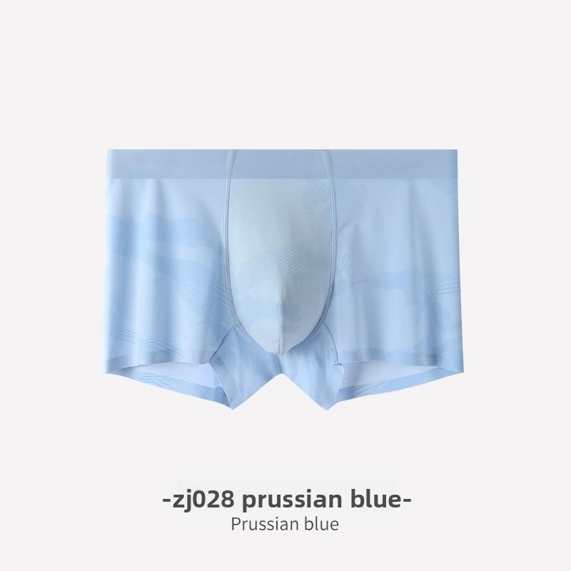 Men's Spring and Summer New Ice Silk Camouflage Dark Pattern Printed Traceless Breathable and Skin Friendly Briefs