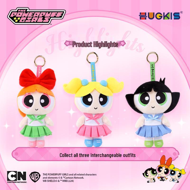 Powerpuff Girls Doll Keychain with Changeable Clothes and Plush Toy Skirt