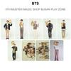 هوايات وإبداع – لهواة تجميع صور K-Pop والأنيمي