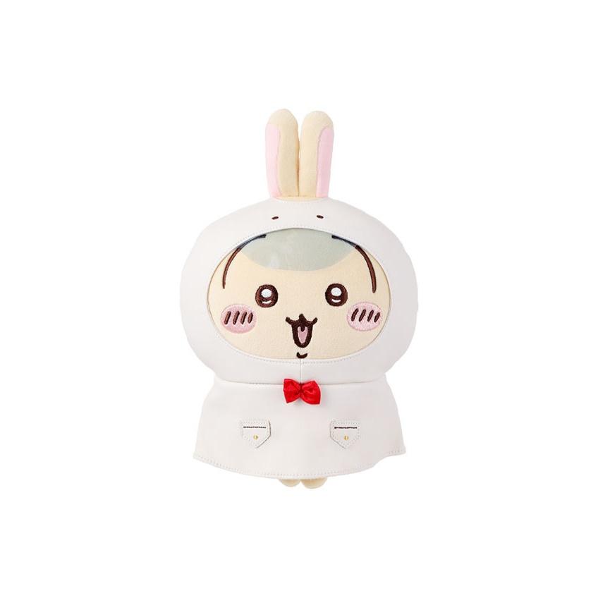 MINISO Чиикава Сезон Лето Дождевик Милые Куклы Плюшевая Кукла Трубы Высокая Кукла Box Not Included