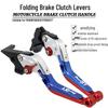 Retractable Folding Brake Clutch Levers for F800R/GS/GT/S/ST
