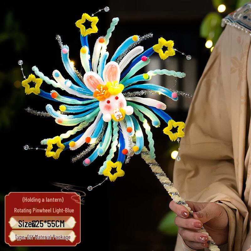 Children s Luminous Rotating Pinwheel Rabbit Lantern