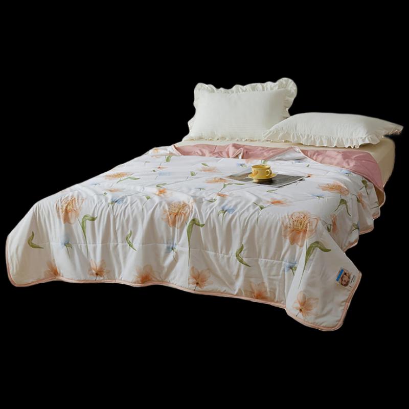 

Yaloo Washed Tencel Summer Fiber Quilt