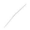 Mercedes-Benz E-Class W213 Front Bumper Chrome Trim Strip 2138853703