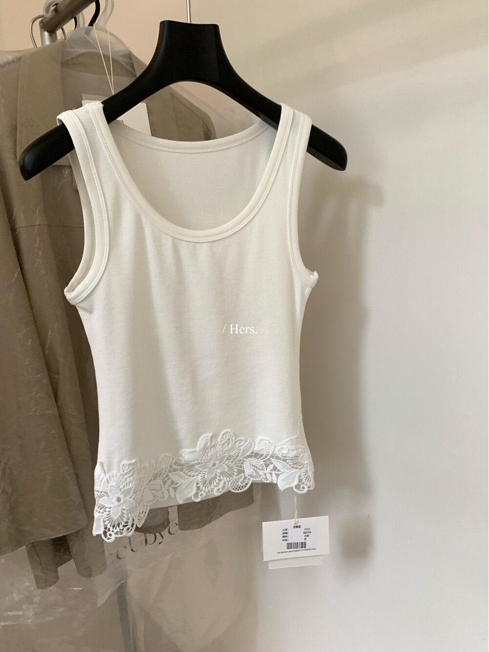 Women s 2026 Spring/Summer Embroidered Sleeveless Camisole One Size