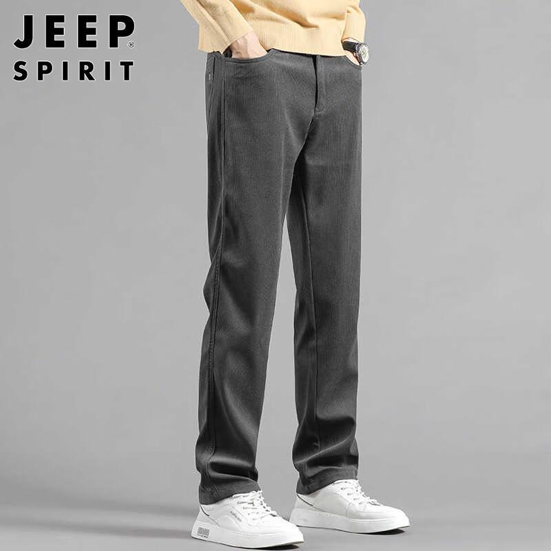 JEEP SPIRIT Men's Korean Style Corduroy Business Casual Pants