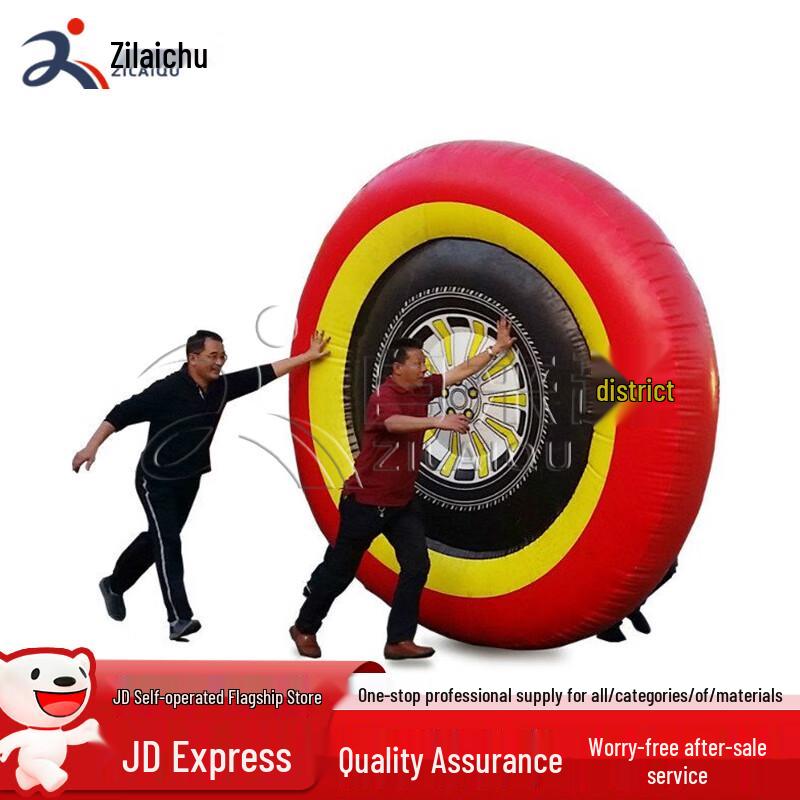Giant Inflatable Racing Tires