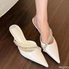 Fashion 2025 New Summer Comfortable Single Shoes In Baotou Rear Air Simple Fashionable Elegant Versatile Women's Pointed High Heels