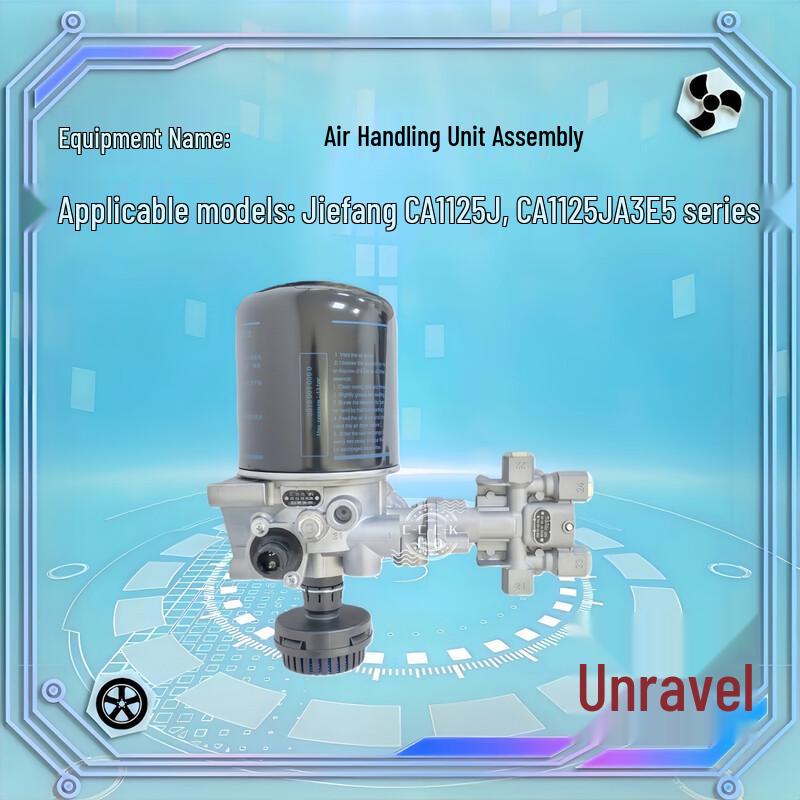 FAW Jiefang Truck Air Dryer Assembly