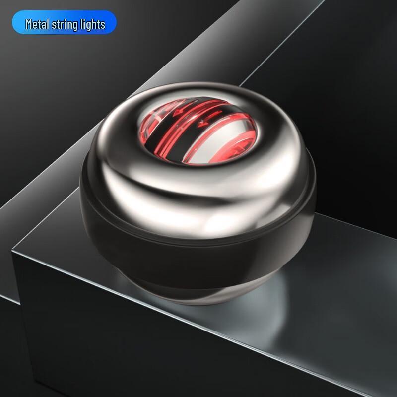 Yuanzu Magnetic Luminous Wrist Ball