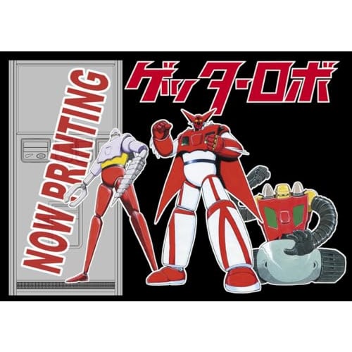 Hasegawa 1/12 Retro Vending Machine (Hamburger) Getter Robo Plastic Model SP667
