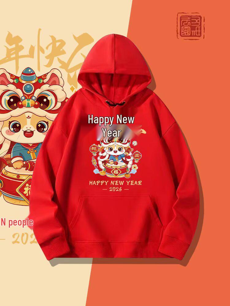 2026 New Style Lion Hoodie: Men's Autumn/Winter Casual Wear - Chinese Hong Kong National Trend - Unisex