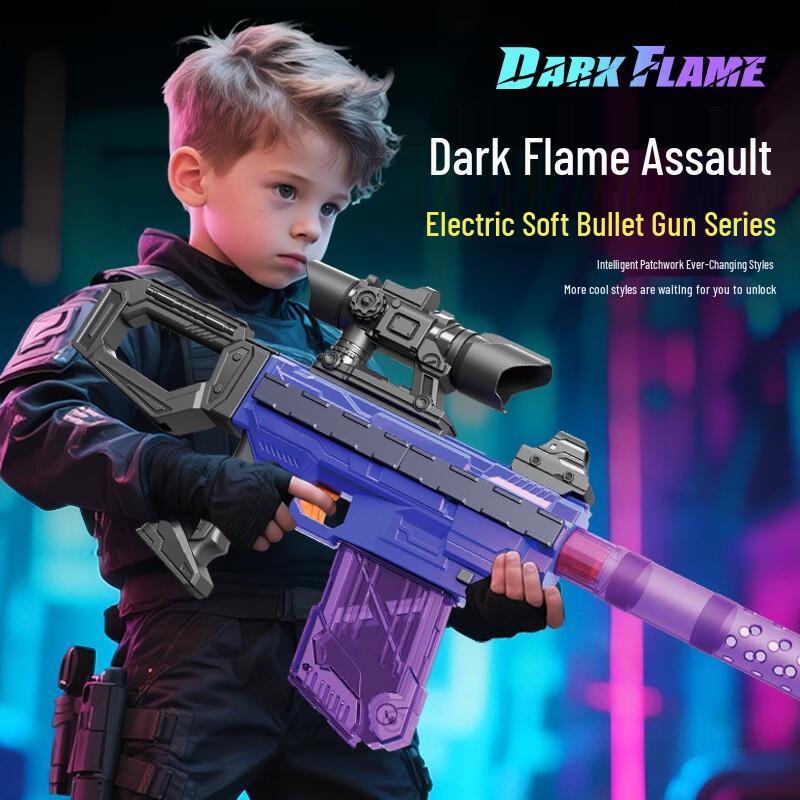 DONGFA Transformable Electric Soft Bullet Blaster One Size