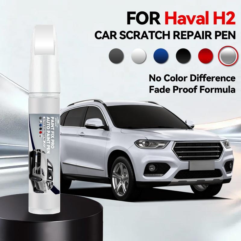 

For Haval H2 1990-2026 Paint Repair Pen Touch Up Scratch Remover DIY Auto Accessories Black White Silver Blue Red срібний