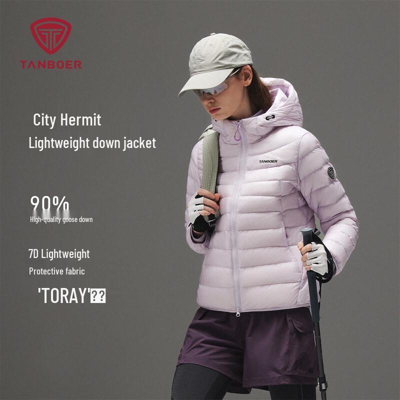 Tanboer Women's TB5560270A Lightweight Hooded Goose Down Jacket