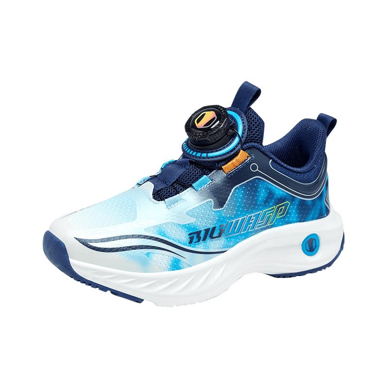 Bumblebee Boys Breathable Mesh Running Shoes 38
