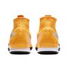 Nike Mercurial Superfly 7 Elite IC 'Daybreak' Men's AT7982-801