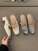 Fashion Square Toe Shoes Woman's Slippers String Bead Slides Block 2025 Cover Bling Scandals Mary Janes Square heel Cover Toe String Bea