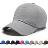 Unisex Sommer dünne Sonnenschutz-Baseballkappe, Outdoor Schnelltrocknende Kappe, Atmungsaktiv, Sonnenschutz, Gesichtsabdeckende Angelkappe
