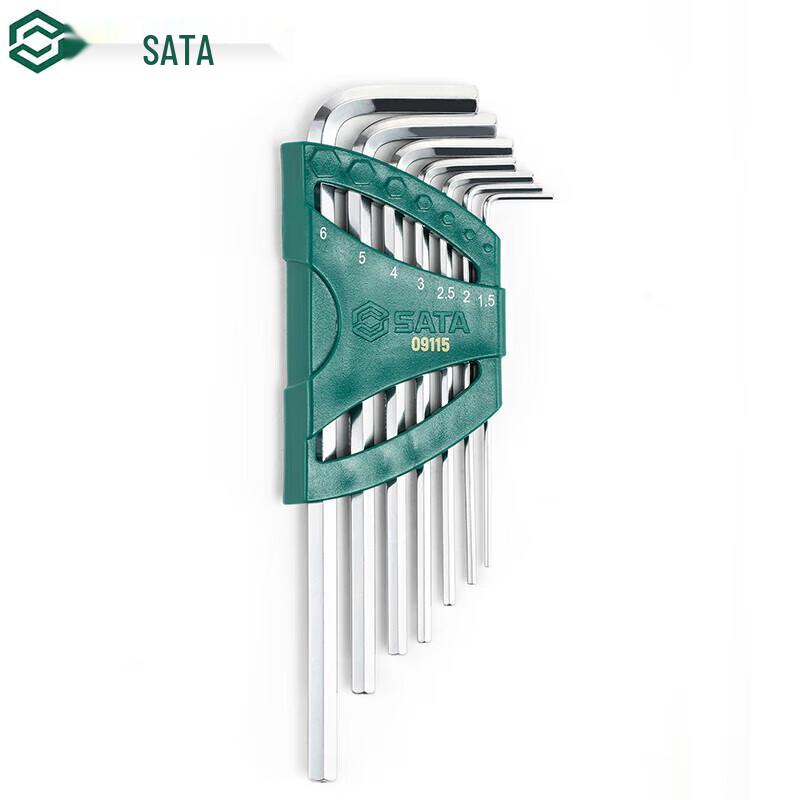 SATA 09115 7-Piece Long Hex Key Wrench Set 7-Piece Set