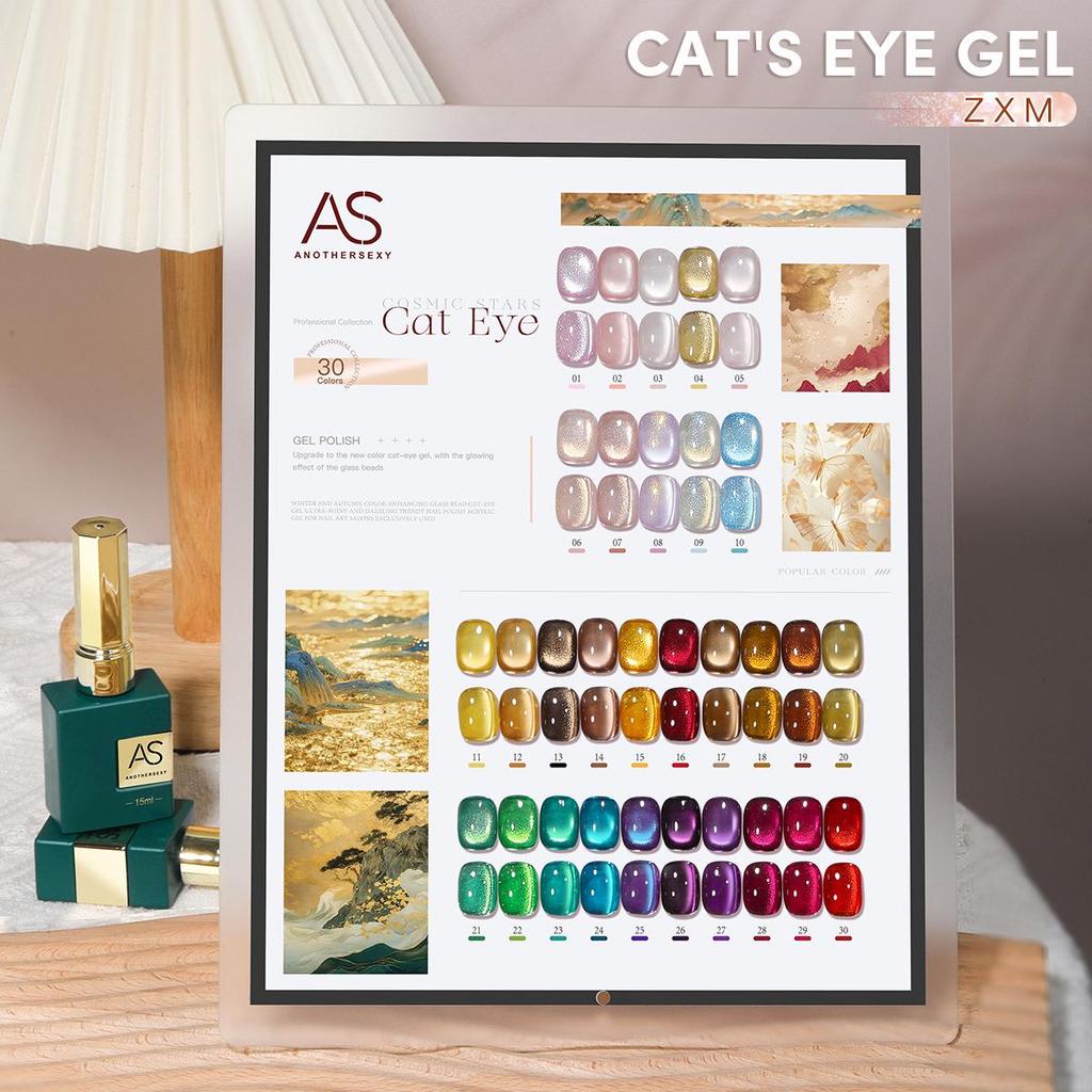 30 Shades Suspended Mirror Cat Eye Gel Polish Set with Glitter Glass Bead Effect