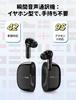 Timekettle M3 Earphone Supports 42 Languages and 95 Music and Dedicated Voice ANC and Noise Portable Translator for International Business Language