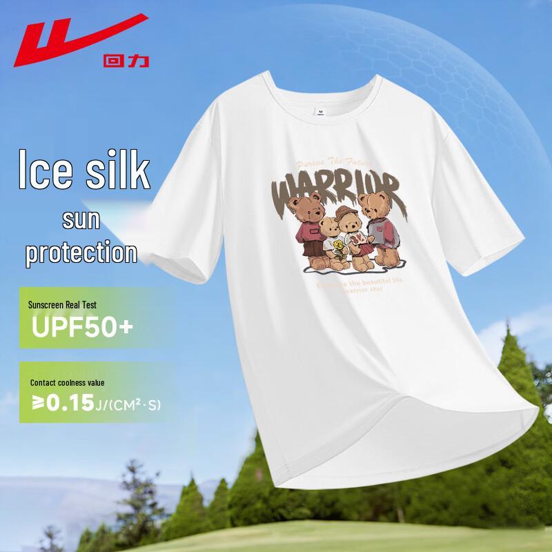 Warrior Women s Ice Silk UV Protection T-Shirt M