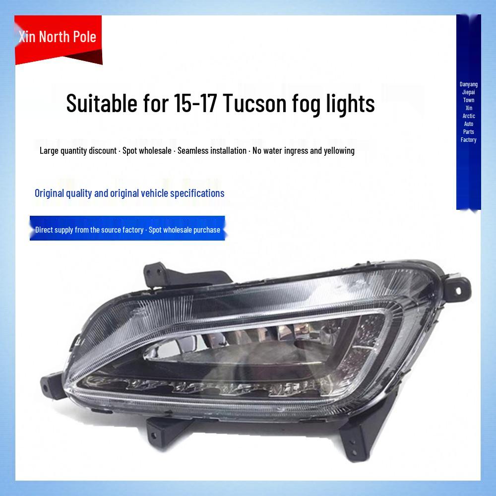 

Светодиодные дневные ходовые огни и противотуманные фары в сборе для 2015 Beijing Hyundai Tucson Standard with DRL, right side