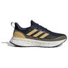 Adidas ULTRARUN 5 Slip Resistant Low top Running Shoes Men's Black JP5906
