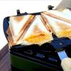 Mt. Sumi Hot Sandwich Maker/Camping Foldable Case for Direct Fire