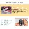 Pulse oximeter with alarm function Simultaneous measurement of blood oxygen and blood flow compact and easy to ideal for at home and mountain climbing