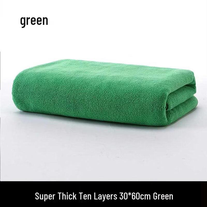 LIEI Car Cleaning & Detailing Cloth