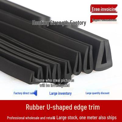 U-Shaped Rubber Sealing & Anti-Collision Glass Edging Strip