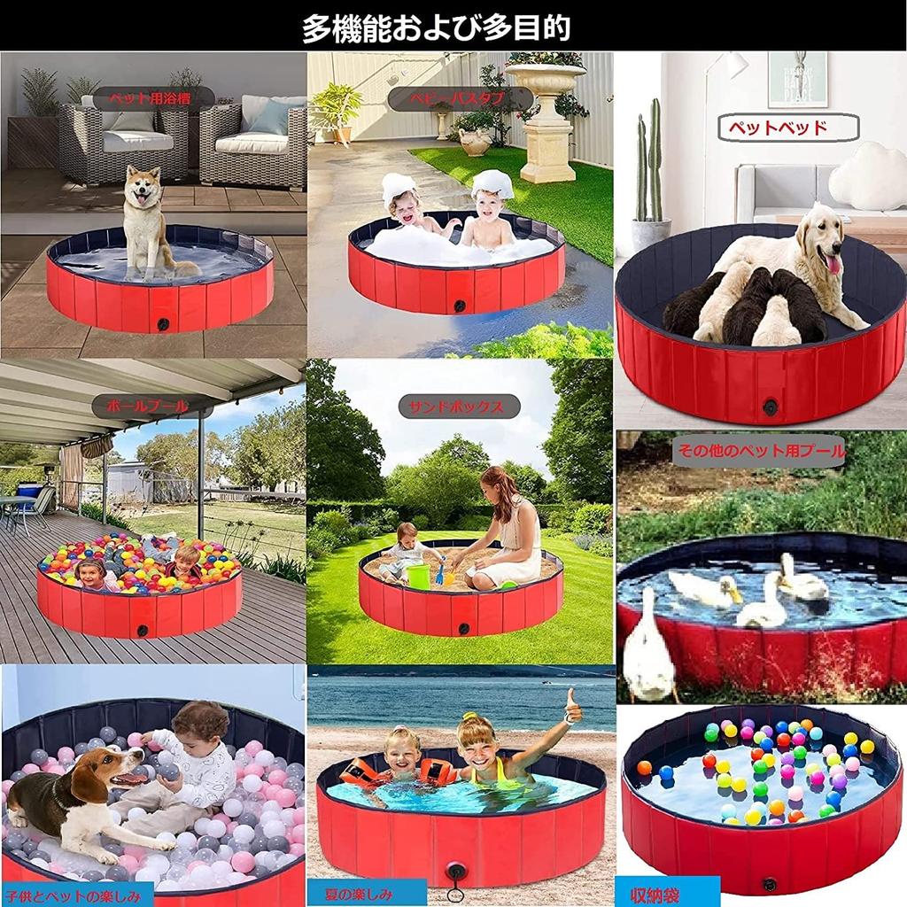 Dog PVC Foldable Portable Tub Large Capacity Pet Bathtub Pool for Small and Medium and Washing Bucket Pool, Bath, Cats, Dogs, Babies, (Pink, 8030cm)