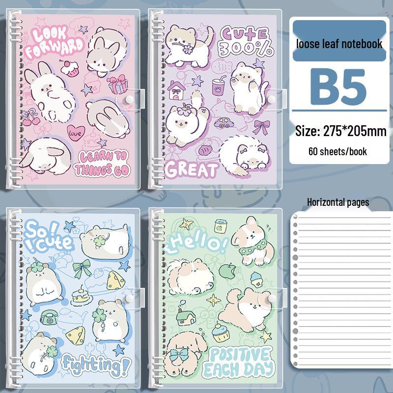 

Стильний високоякісний зошит формату B5 на роз ємних кільцях: Товста, М яка, Мила Колекція зі Знімною ПВХ Обкладинкою для Студентів