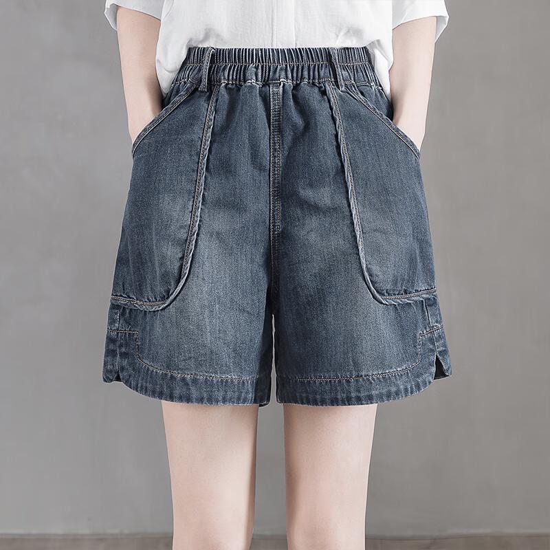 Sybelle Women s Washed Denim Elastic Waist Slit Shorts M