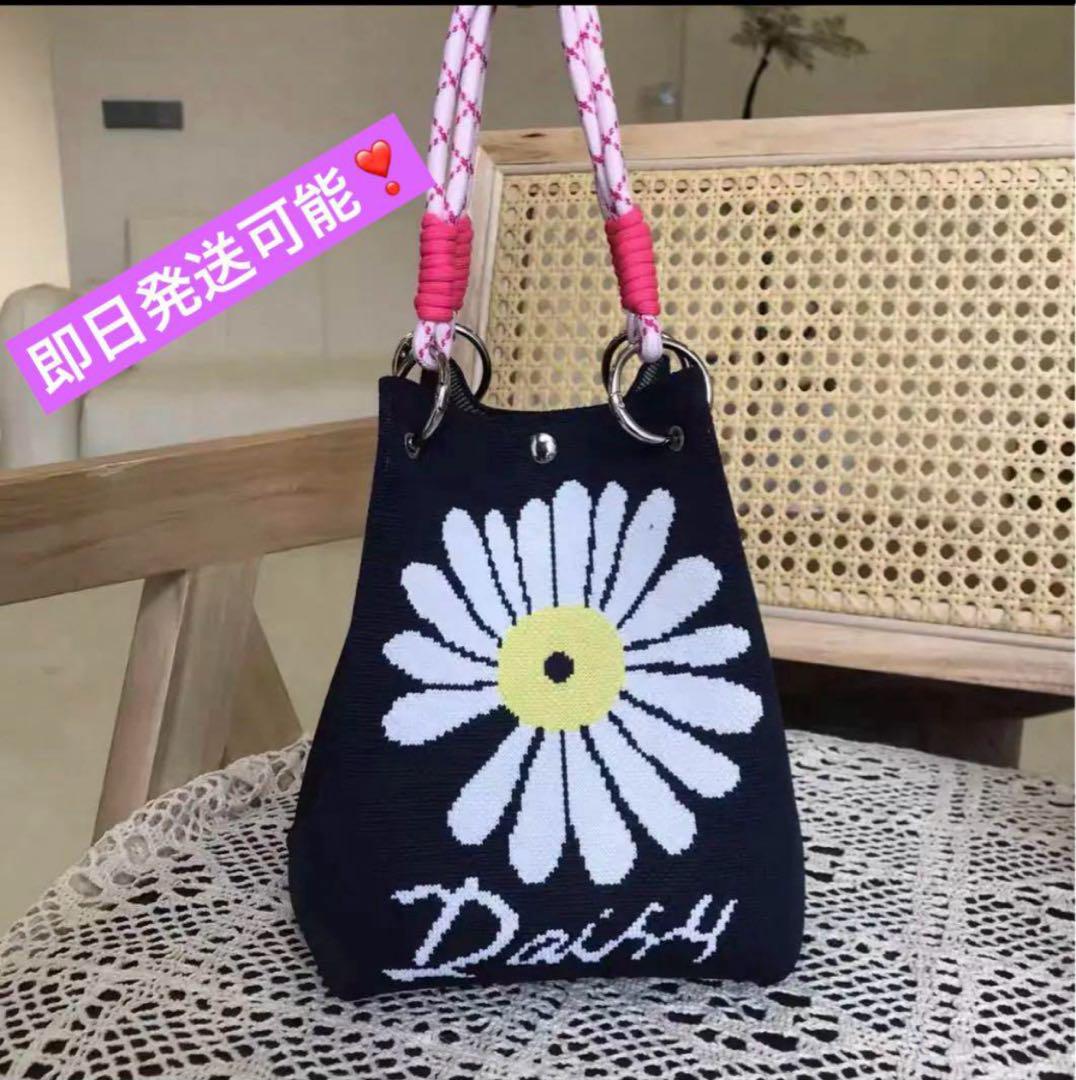 

[USED] G-DRAGON G-Dragon Jiyong GD Daisy Back Loop Back